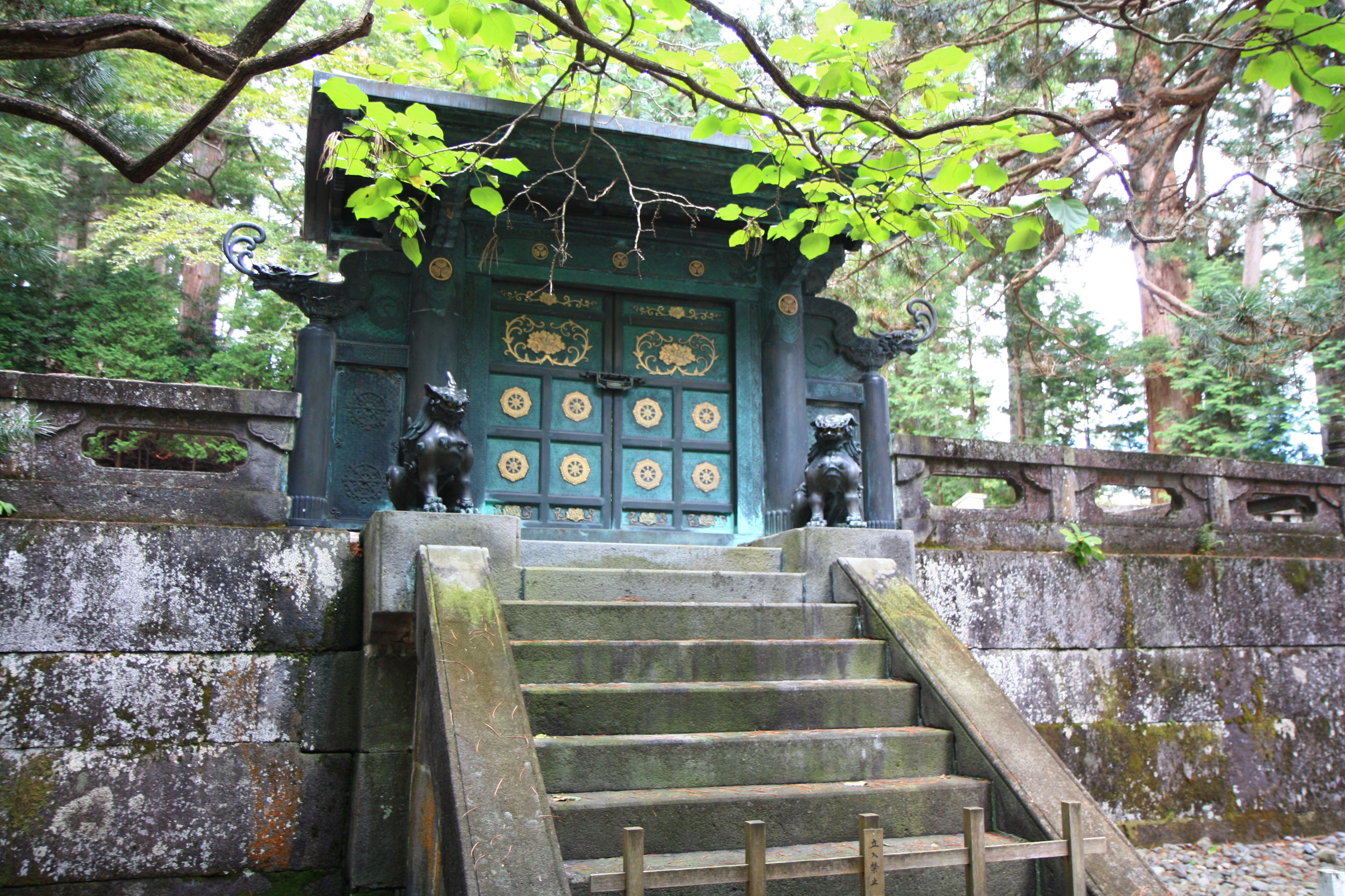 Japan
